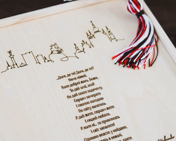 Personalized Gift Boxes & Corporate Gifts | Handmade in the USA | Dusky Lark
