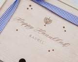 Happy Hanukkah Box - DUSKY LARK